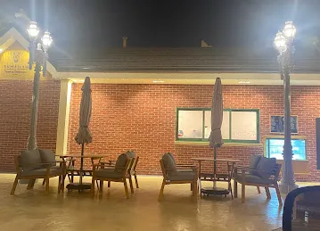Rumailah Farm