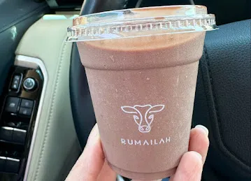 Rumailah Farm