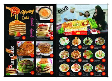 RUMMAN Cafe & Restaurant