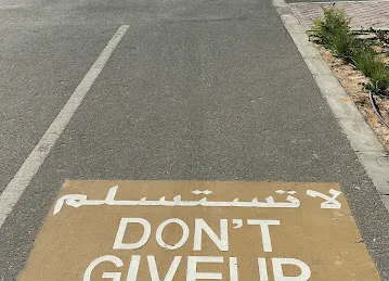 Running track