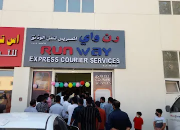 RUNWAY EXPRESS COURIER SERVICES LLC