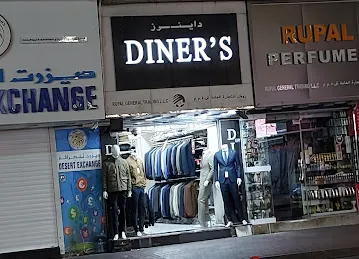 Rupal General Trading Diners