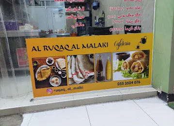 RUQAQ AL MALKI