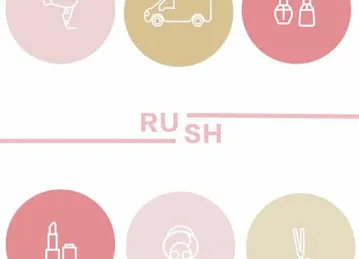 Rush Ladies Salon