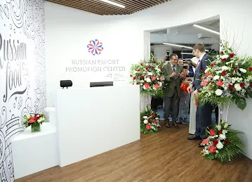 Russian Export Promotion Center