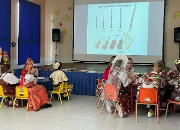 Russian International School