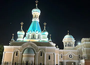 Russian Orthodox Church