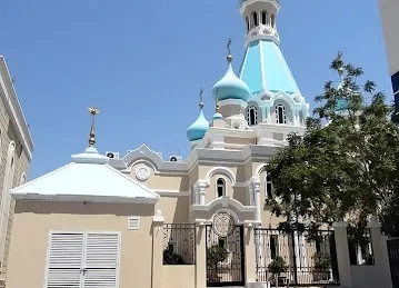 Russian Orthodox Church