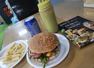 Rutoosh cafe & Restaurant كافتيريا رتوش