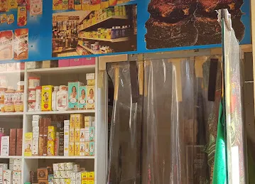 Ruwad Al Madina General Trading