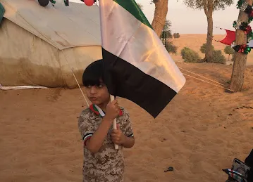 روضة الحنان المطورة