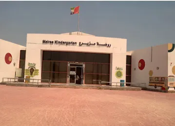 روضة النورس