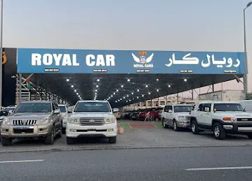 رويال كار لتجارة السيارات، معرض رقم141