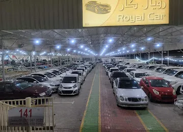 رويال كار لتجارة السيارات، معرض رقم141