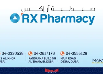 RX PHARMACY SAMARI