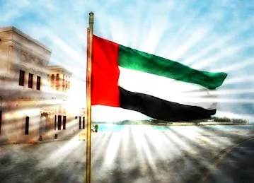 ريكفري عجمان Recovery