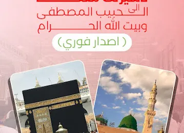 رينيوز للطباعة وتخليص المعاملات -Renews typing