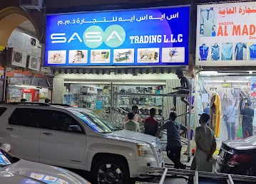 S A S A TRADING LLC