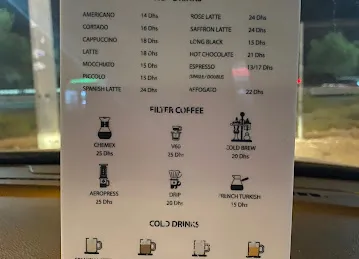 S cafe