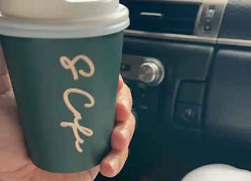 S cafe