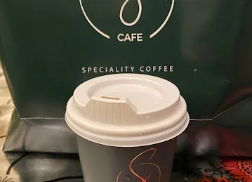 S cafe
