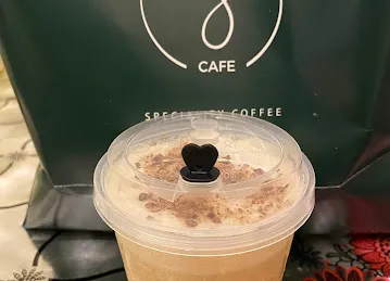 S cafe