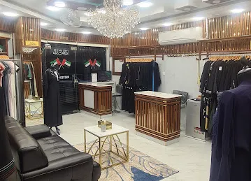 أس كي للأزياء SK Fashion