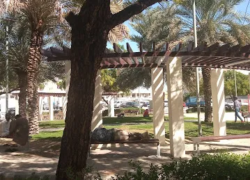 ساعة المطينة ٢