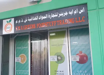 S M A Greens Foodstuff Trading LLC