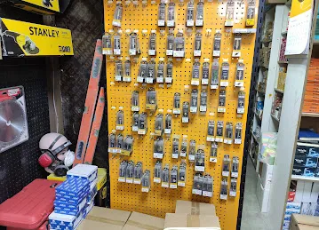 S R R Building Material Trading LLC Hardware
