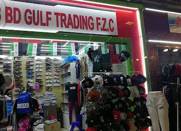 S.S BD GULF TRADING F.Z.C