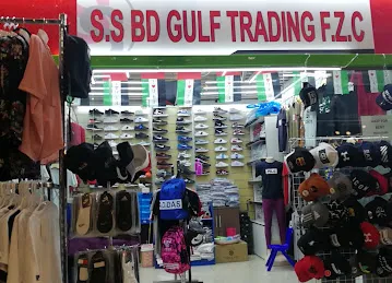 S.S BD GULF TRADING F.Z.C