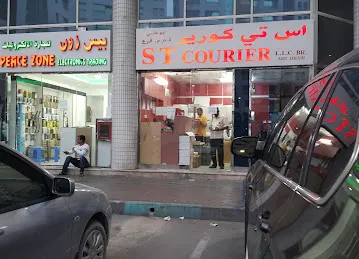 S T Courier Abu Dhabi