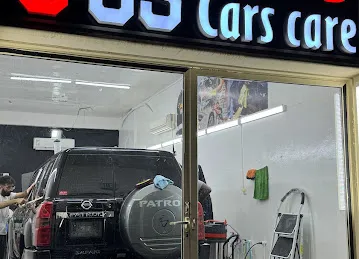 S63 cars care