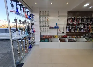 S66 Smoking Accessories LLC