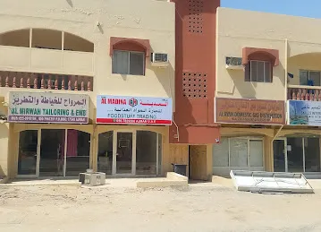 Saad Al Madina Foodstuff Trading L.L.C