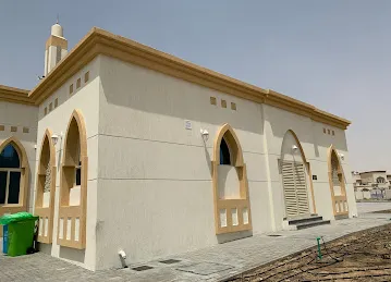 Saad Ibn Malik Mosque