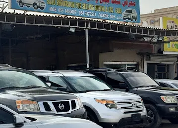 SAAD SHOWROOM FOR SELLING ,BUYING AND EXC. CARS LLC