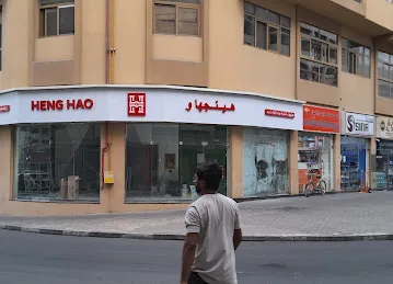 saad signboard maker in dubai