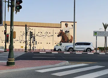 SAADAST SUBSTATION