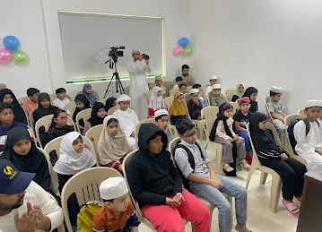Saadiya Education & Training Centre
