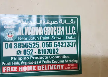 Saaif Al Madina Grocery LLC Satwa