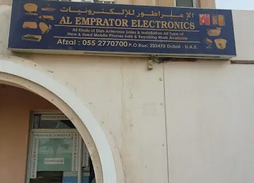Saaj Al Arz
