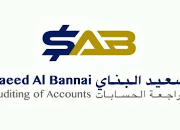 SAB Auditing of Accounts