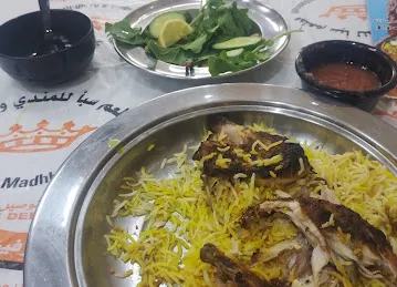 Saba Mandi & Madhbi Restaurant
