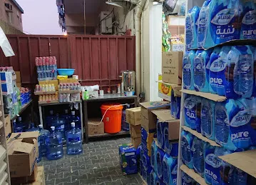 Sabaa Al Madina Grocery L.L.C