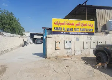 Sabah Al Khair Auto Maint.W.Shop