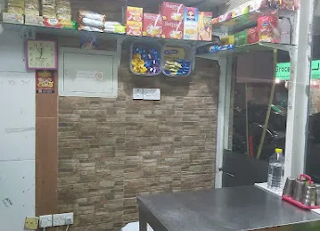 Sabah Al Yasmine Cafeteria