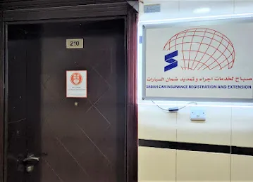 Sabah Car Insurance Registration and Extension Services