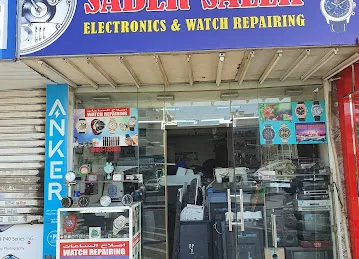 Saber Saleh Electronics and Watches Repairing